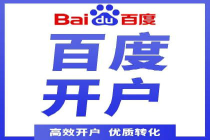 知乎信息流案例：如何吸引精准用户